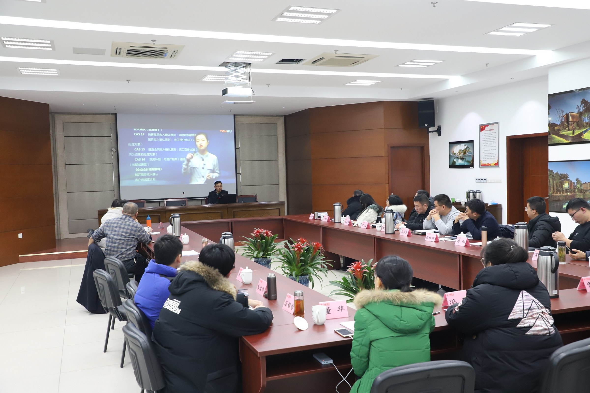 2024新澳门原料网大全62185