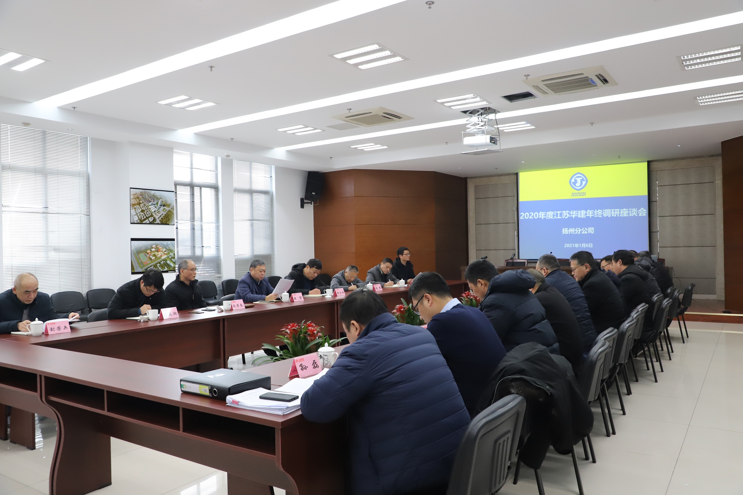 2024新澳门原料网大全62185