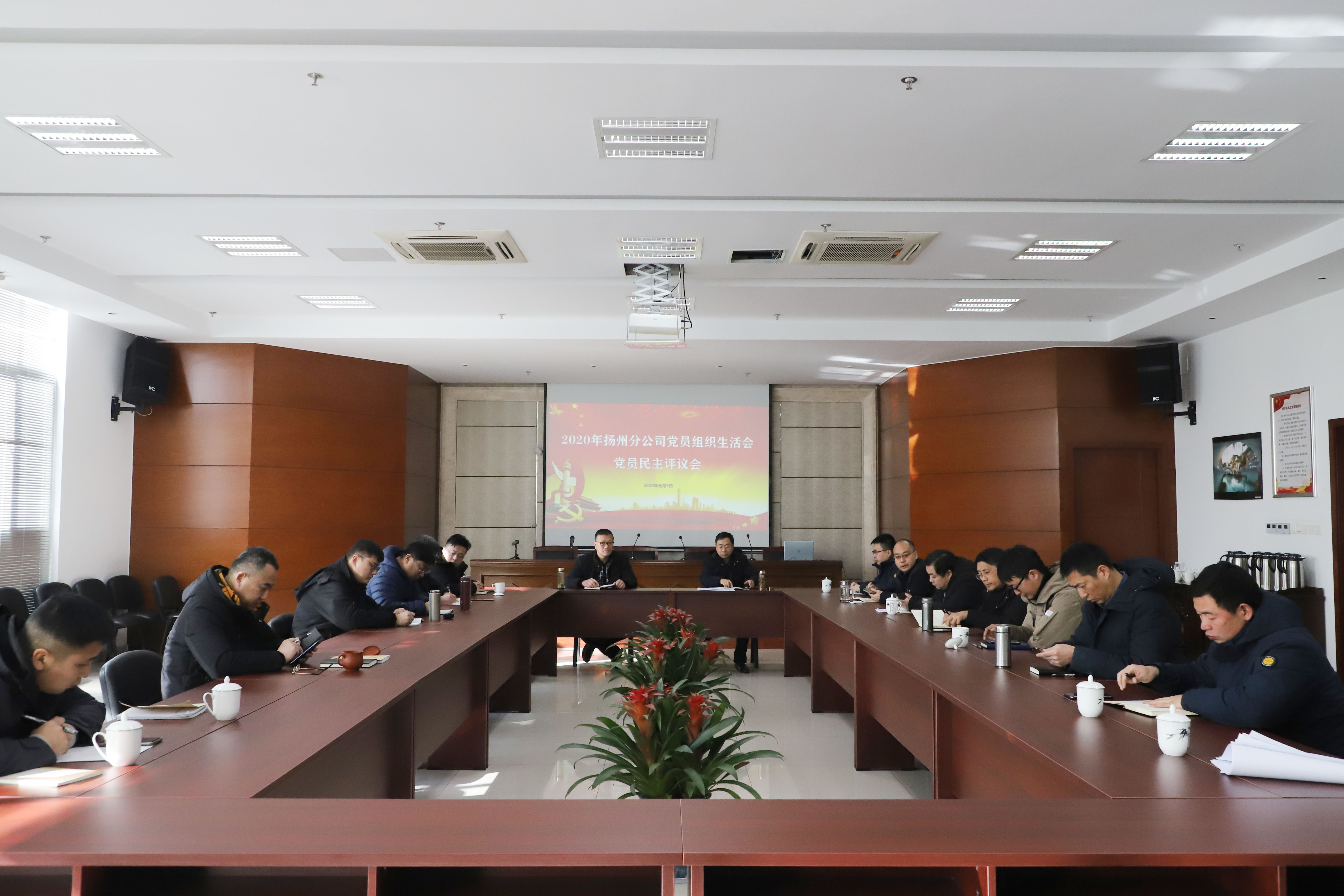 2024新澳门原料网大全62185