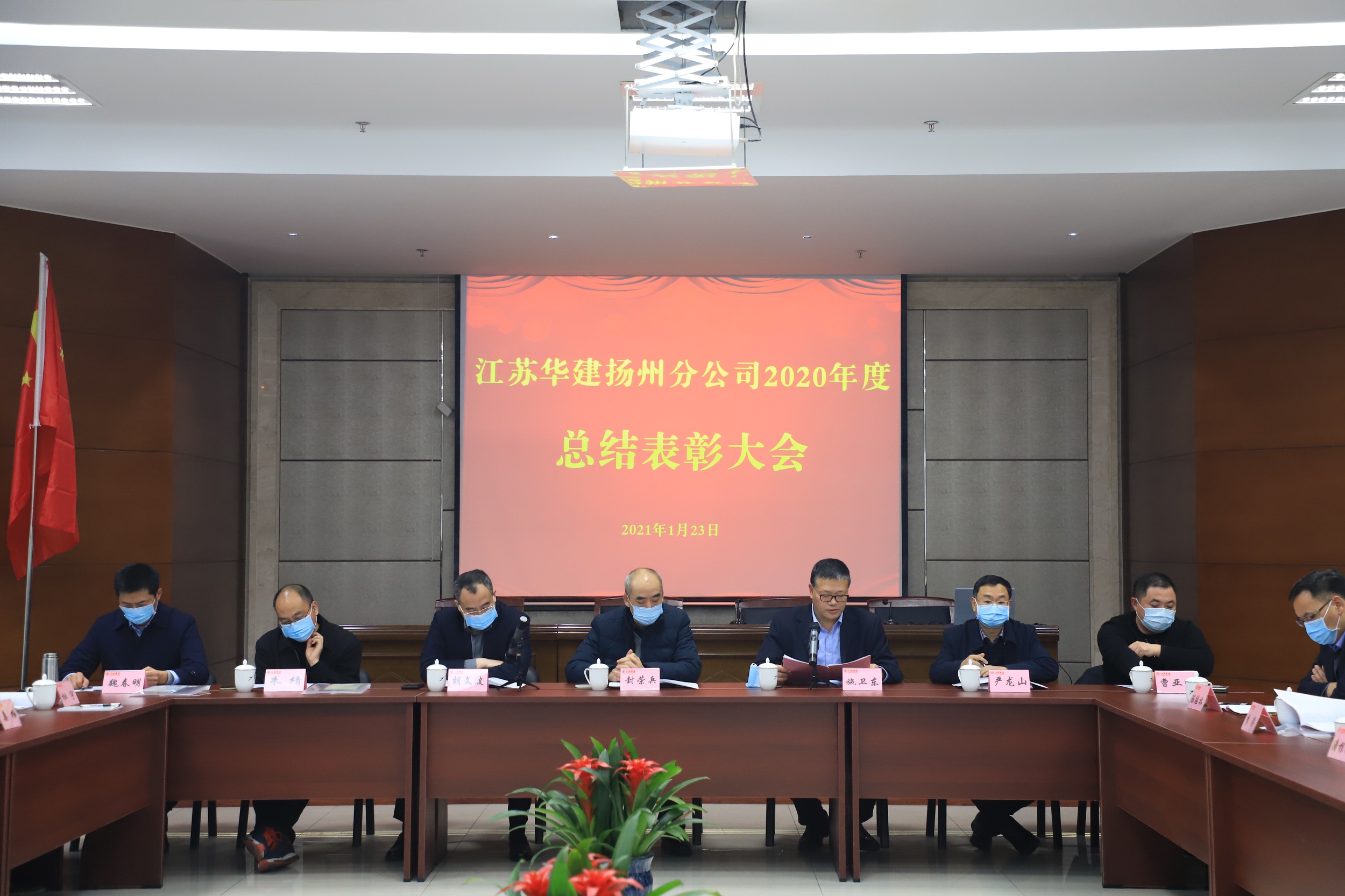 2024新澳门原料网大全62185