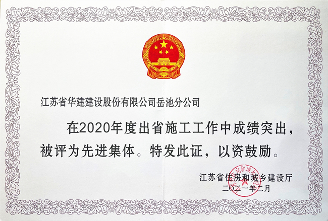 2024新澳门原料网大全62185