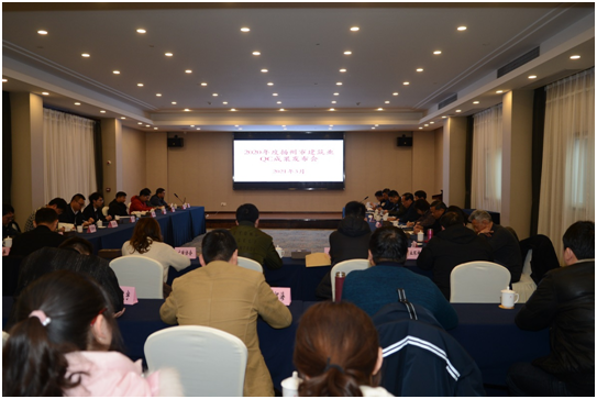 2024新澳门原料网大全62185