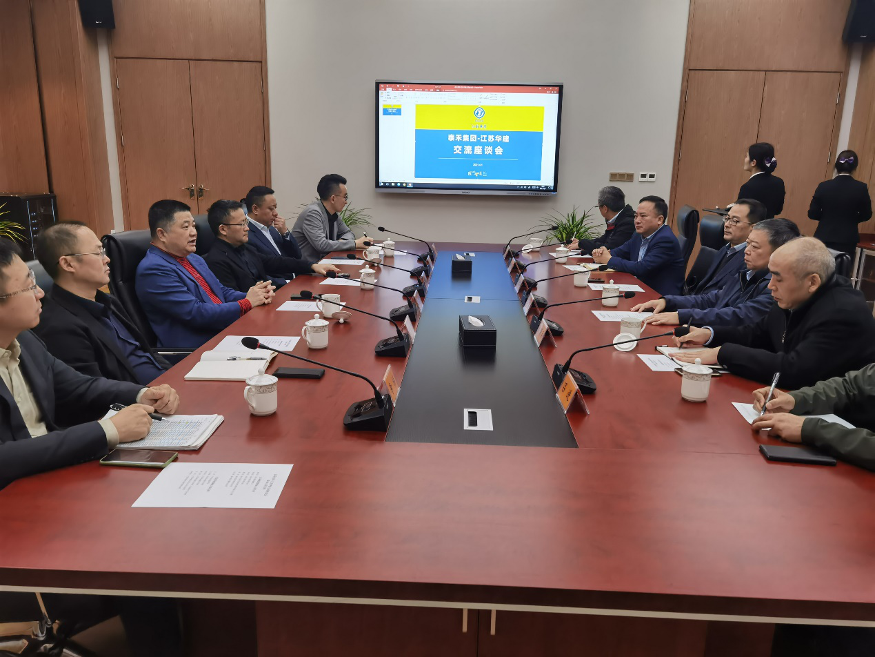 2024新澳门原料网大全62185