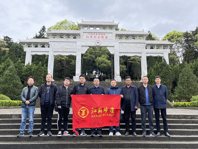 2024新澳门原料网大全62185