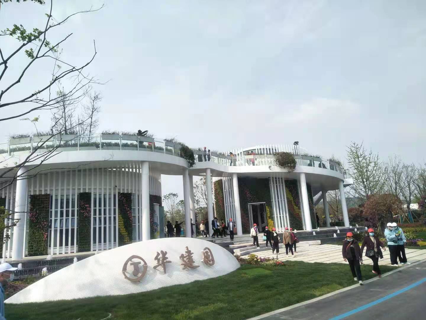 2024新澳门原料网大全62185