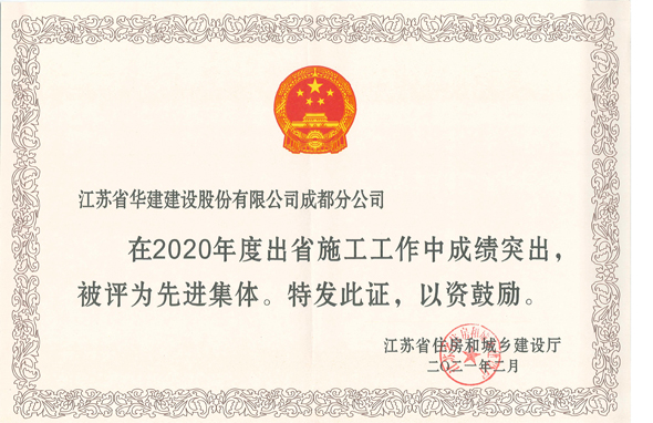 2024新澳门原料网大全62185