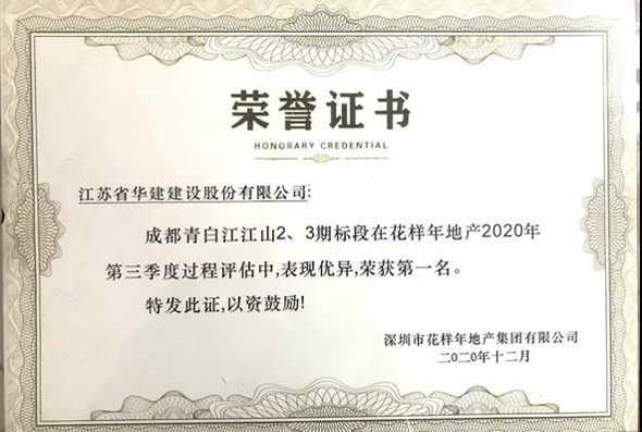 2024新澳门原料网大全62185