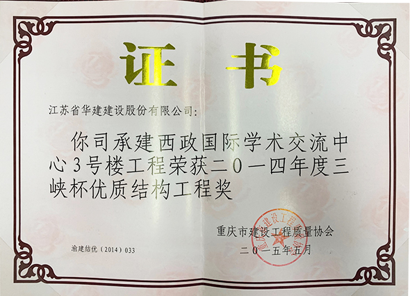 2024新澳门原料网大全62185