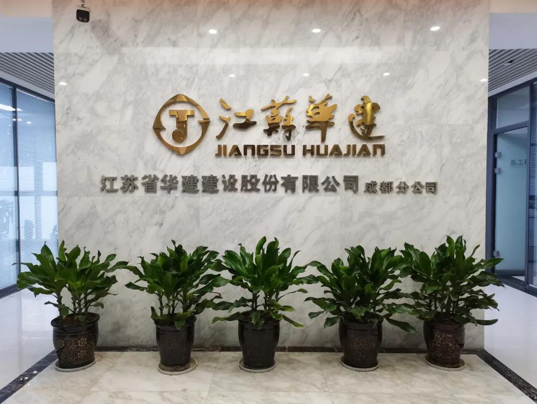 2024新澳门原料网大全62185
