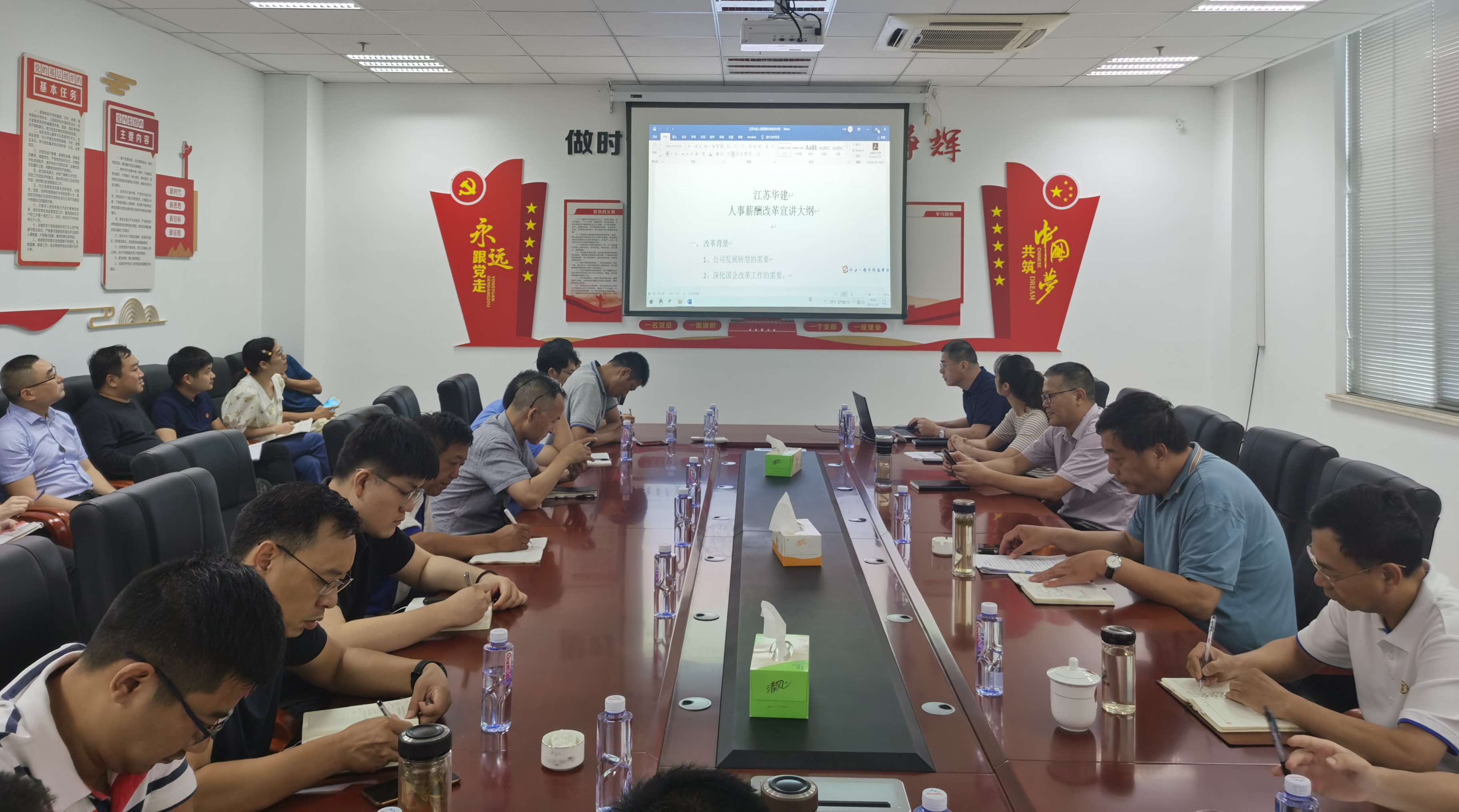 2024新澳门原料网大全62185