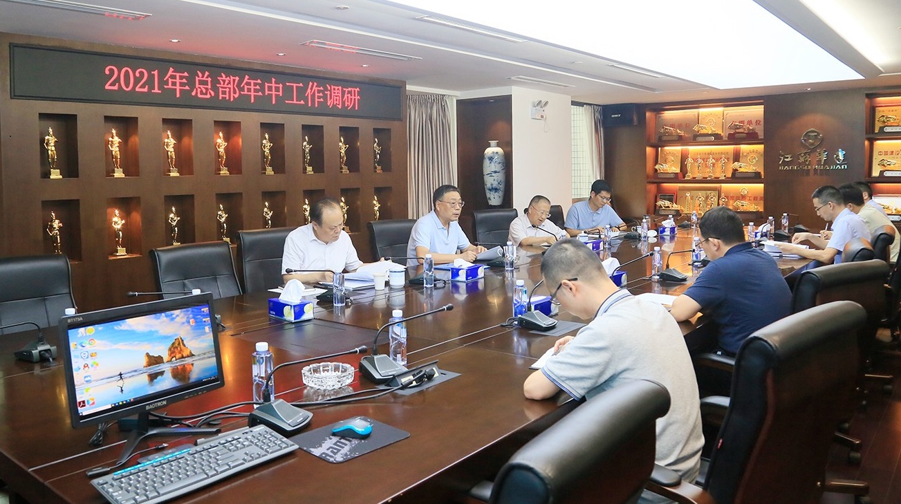2024新澳门原料网大全62185