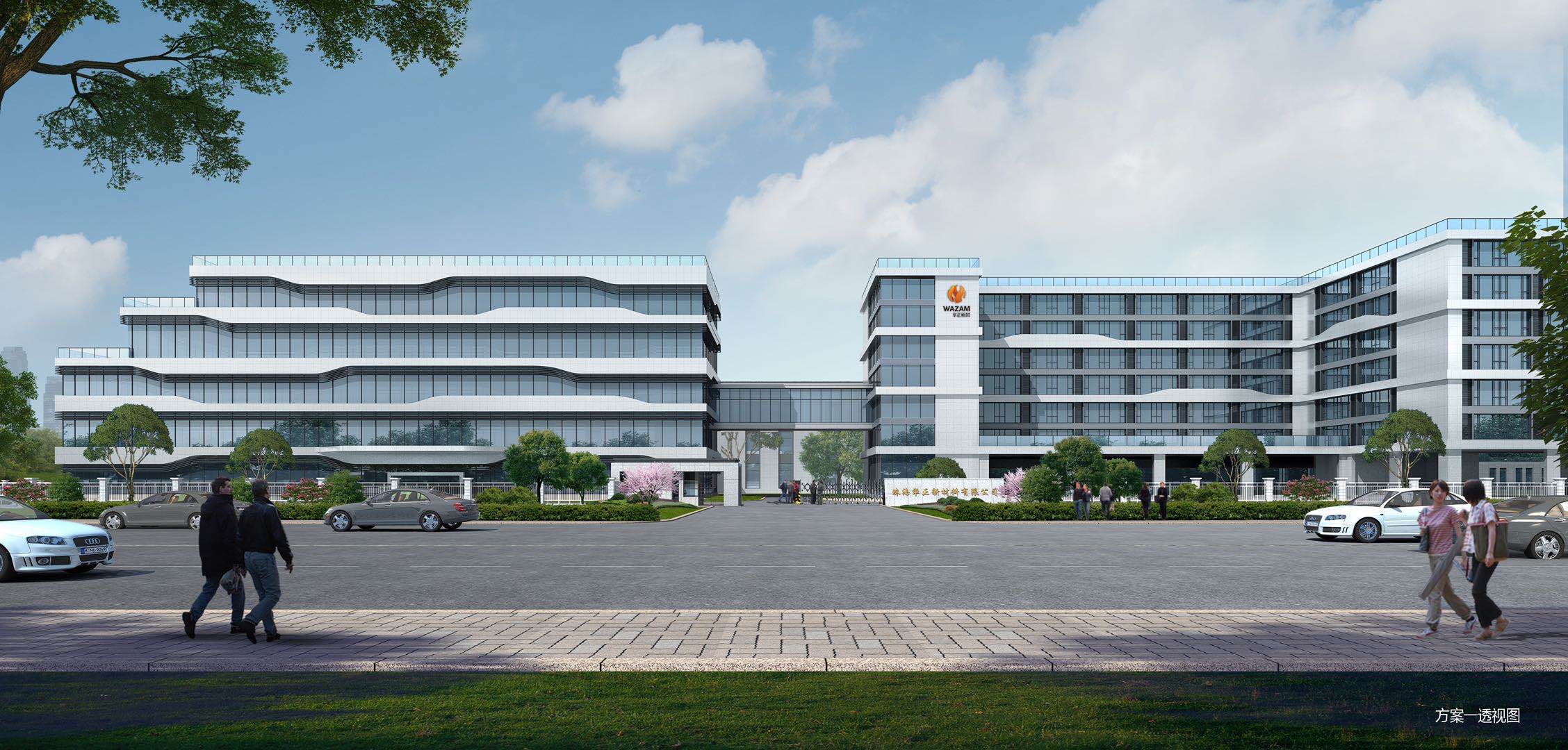 2024新澳门原料网大全62185
