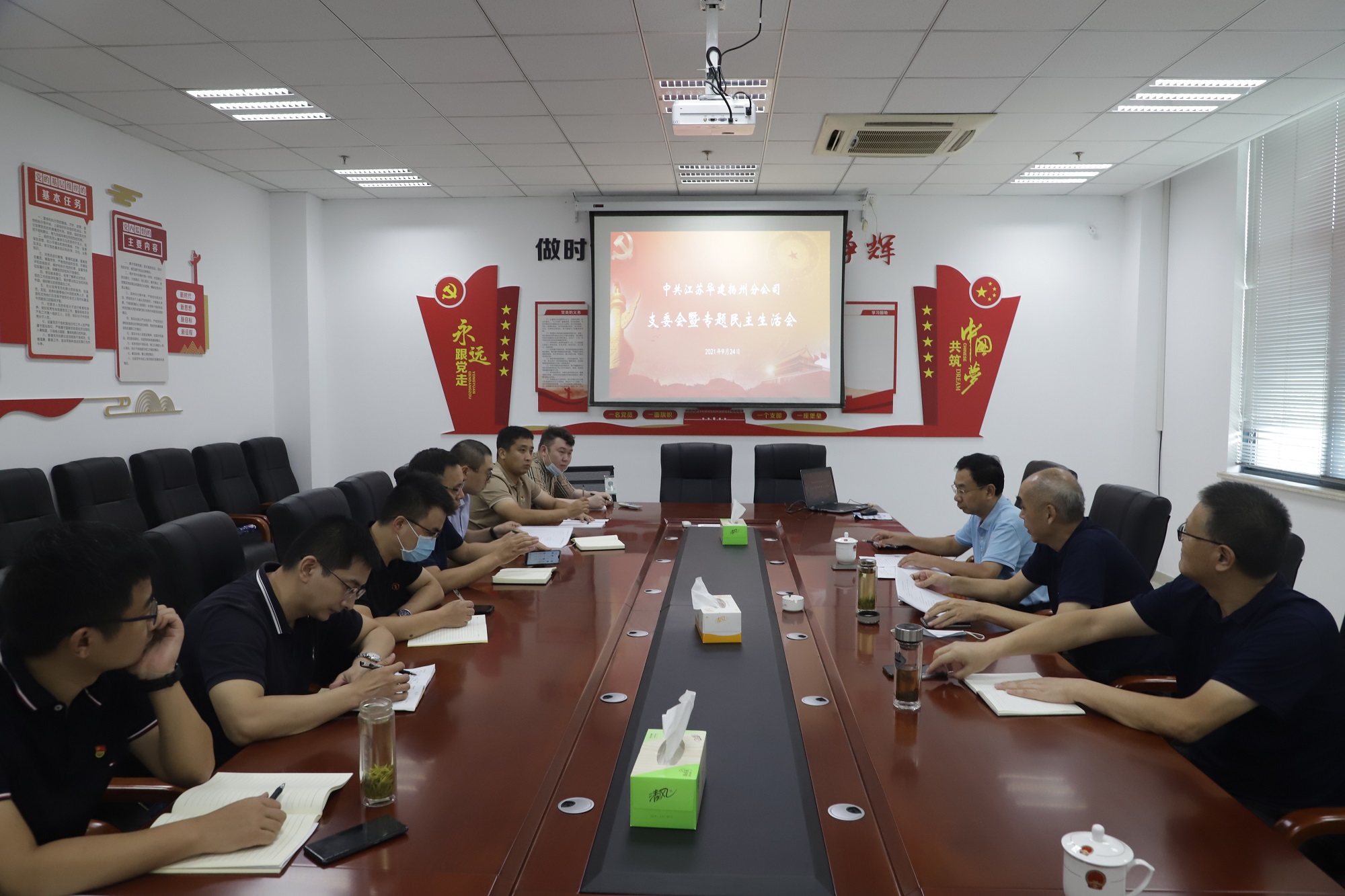 2024新澳门原料网大全62185