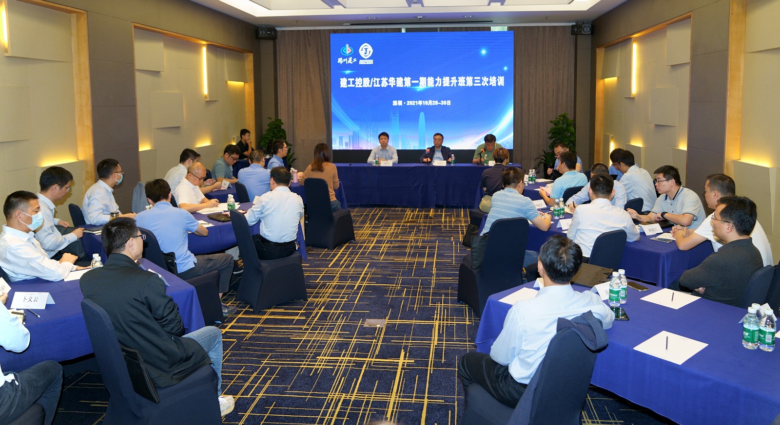 2024新澳门原料网大全62185