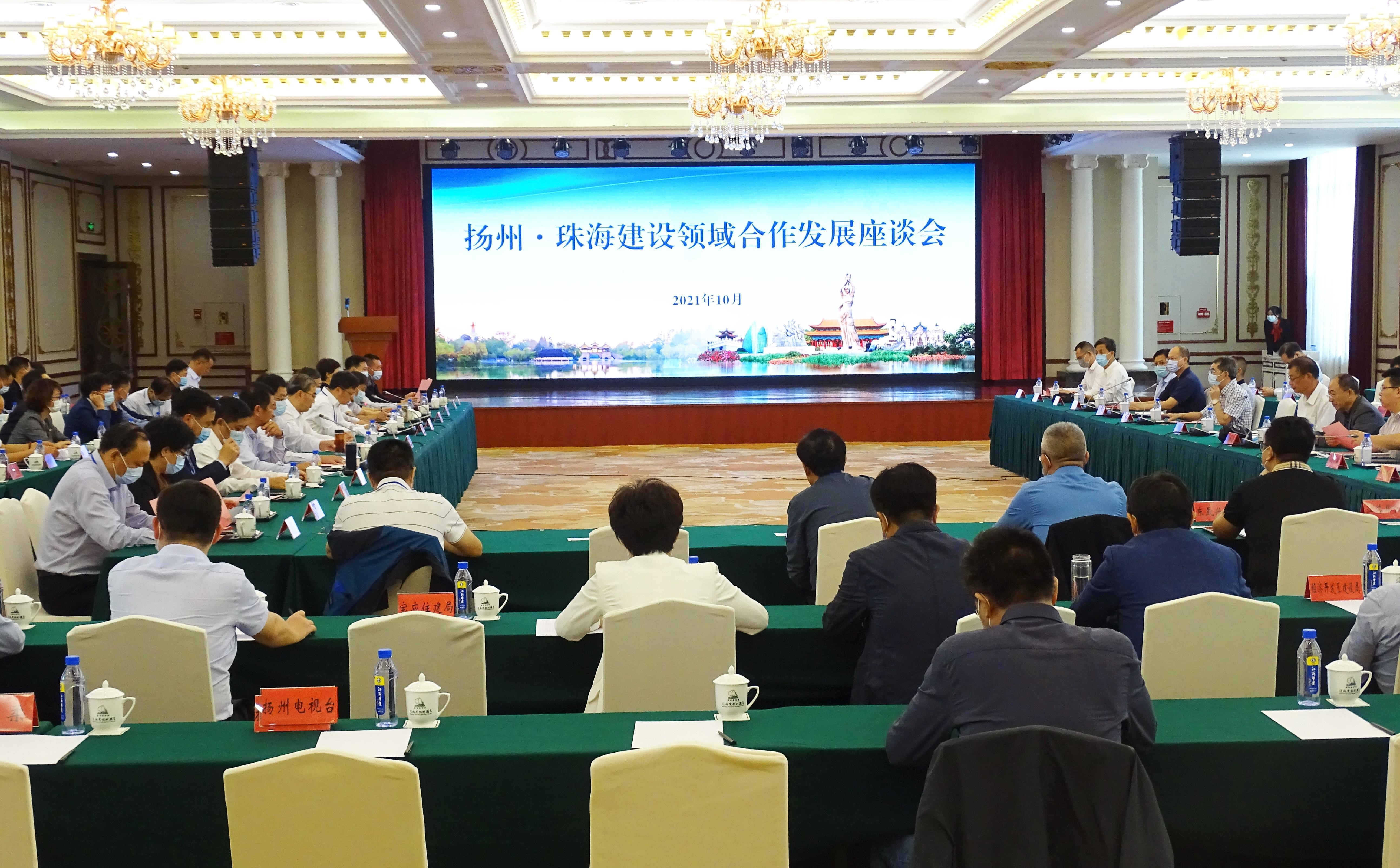 2024新澳门原料网大全62185