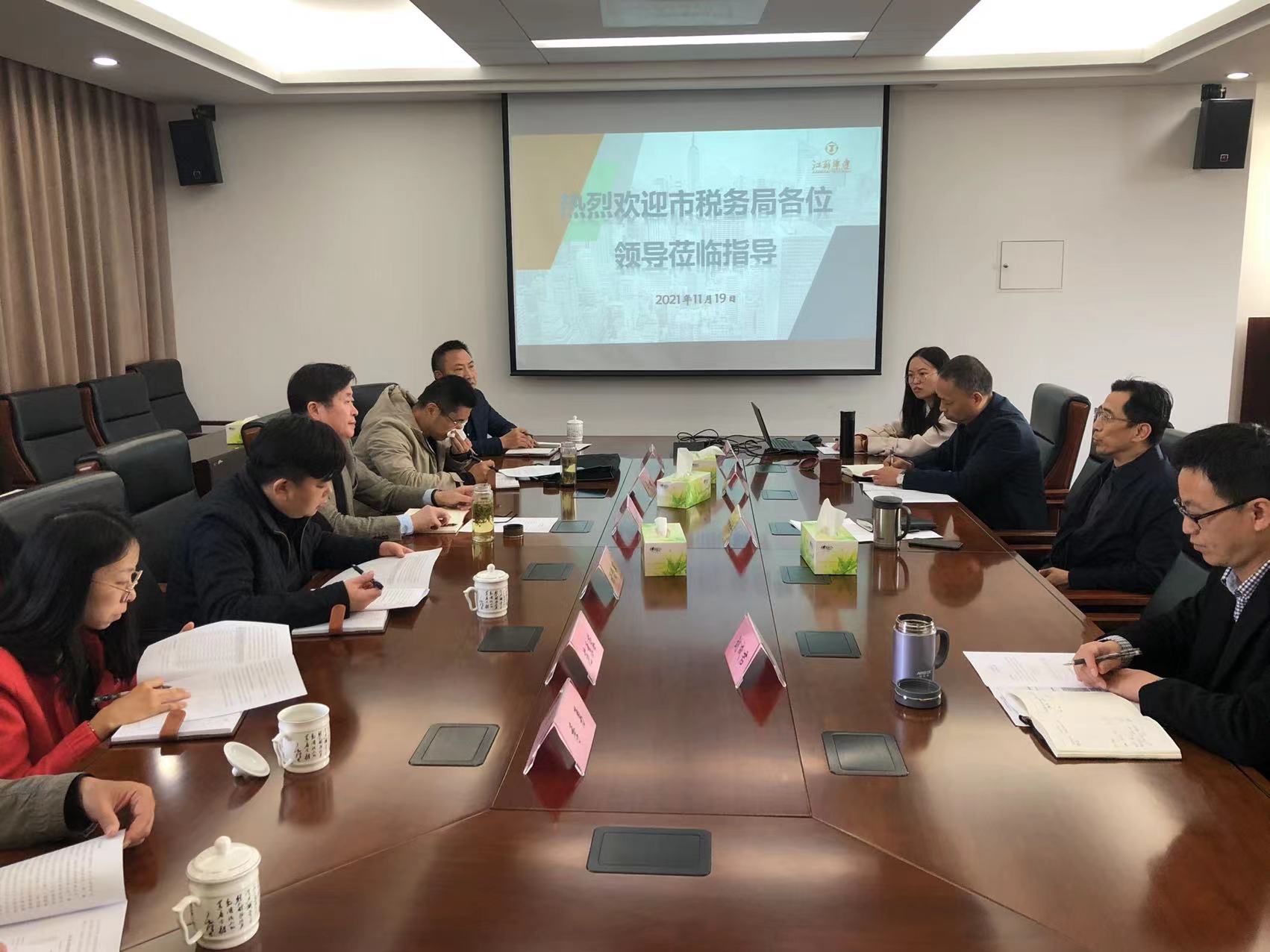 2024新澳门原料网大全62185