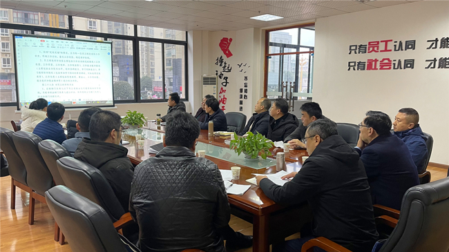 2024新澳门原料网大全62185