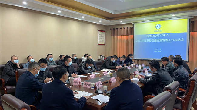 2024新澳门原料网大全62185