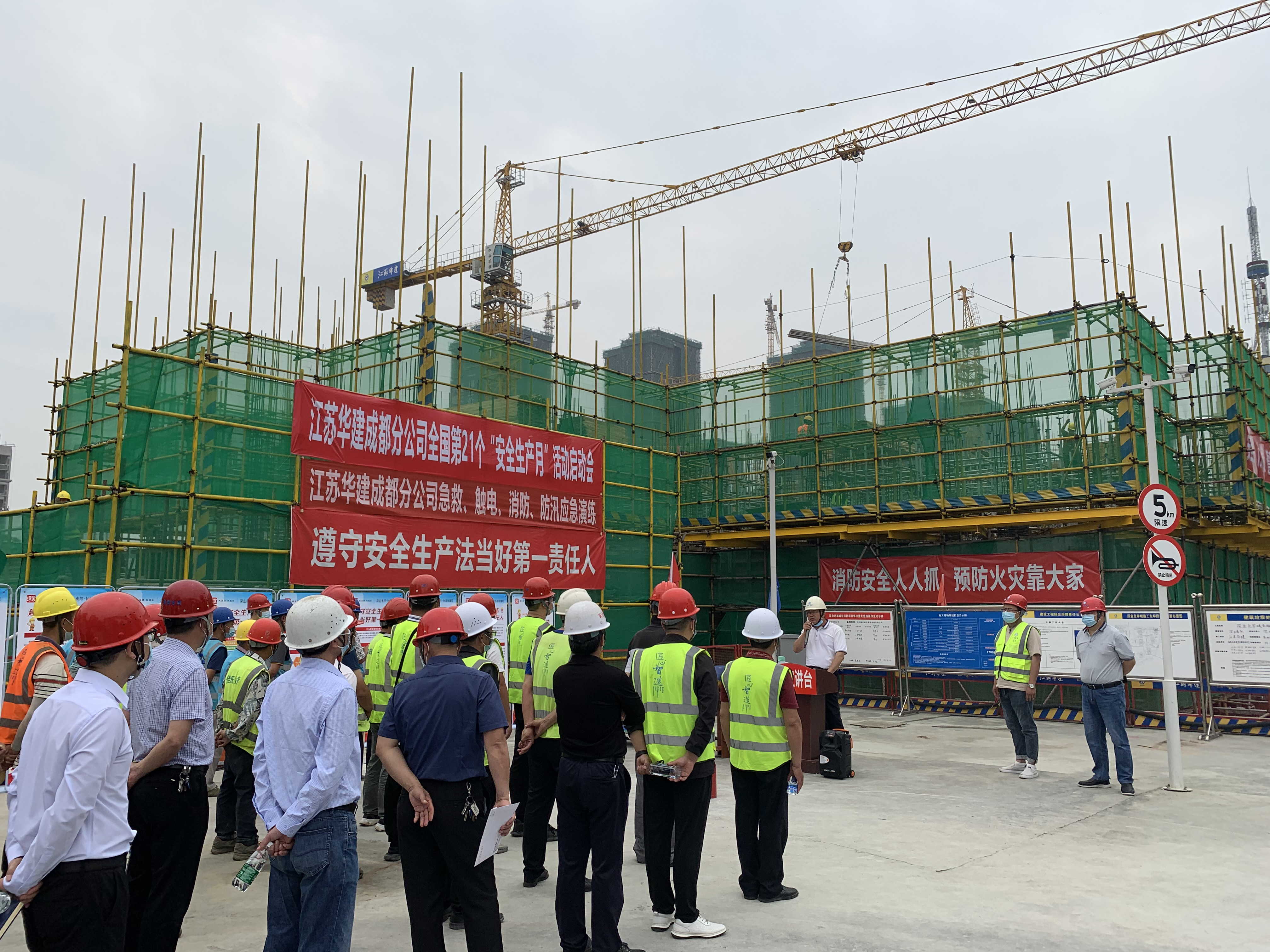 2024新澳门原料网大全62185