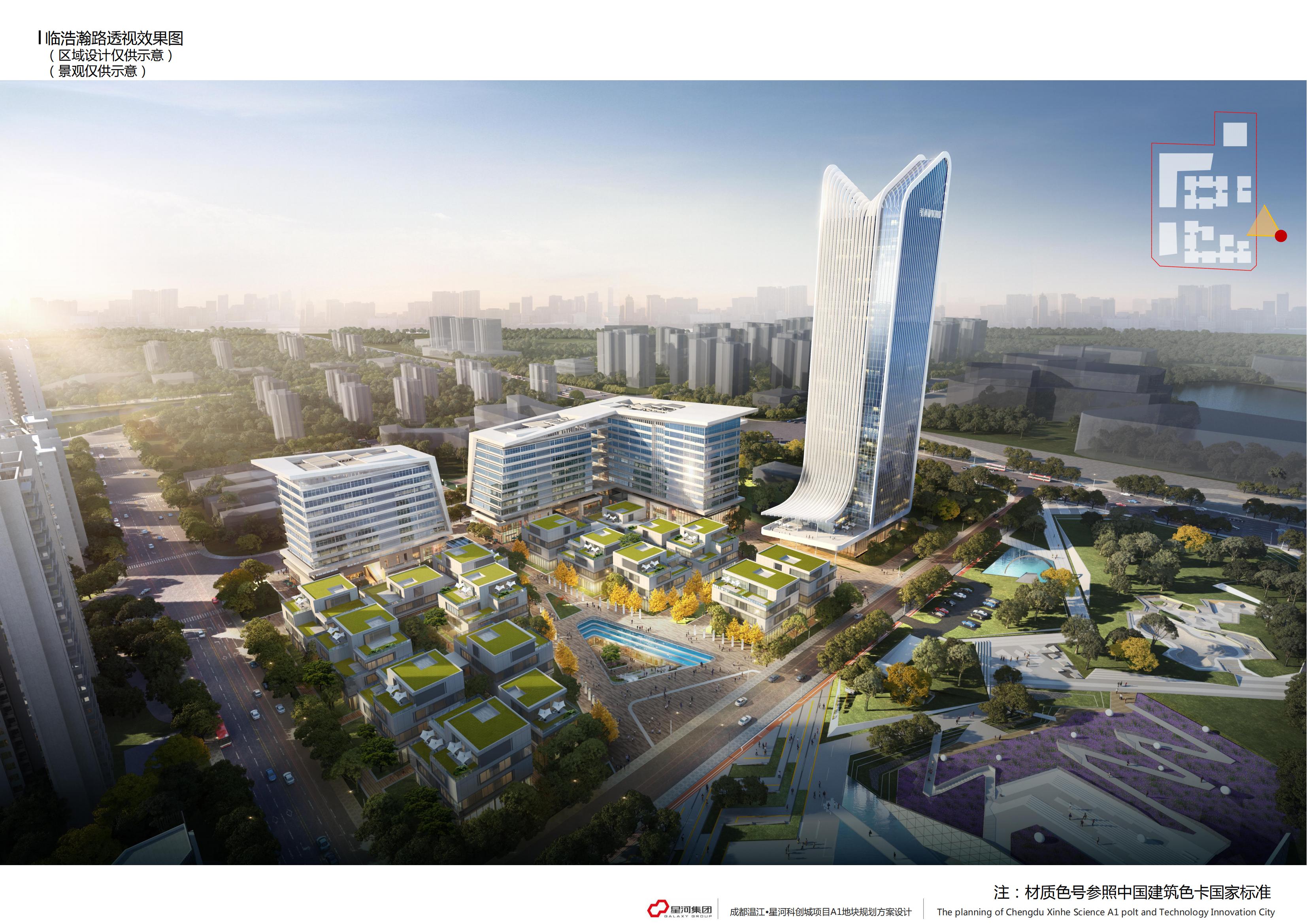 2024新澳门原料网大全62185