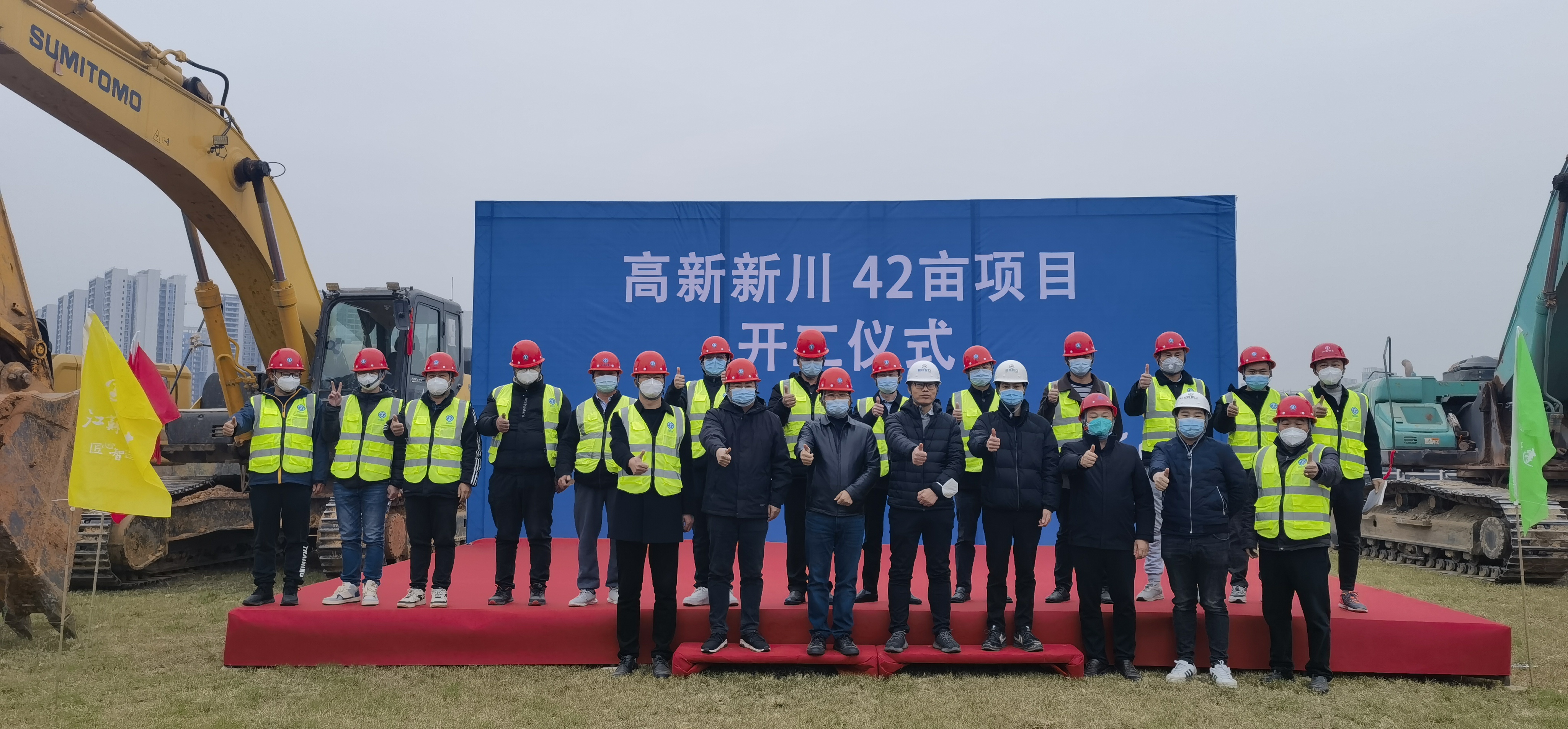 2024新澳门原料网大全62185