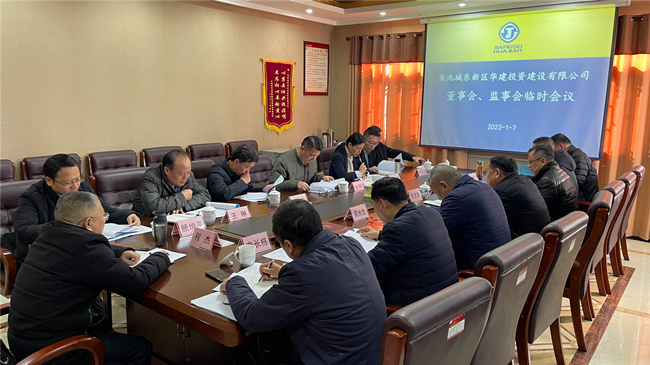 2024新澳门原料网大全62185