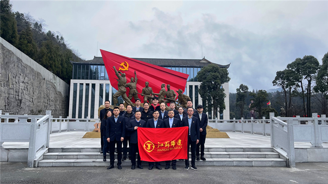 2024新澳门原料网大全62185