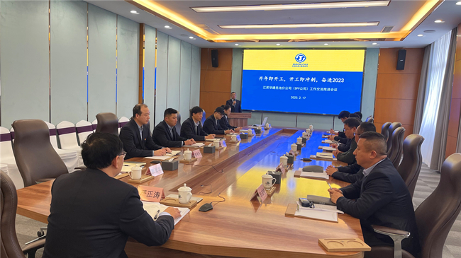 2024新澳门原料网大全62185