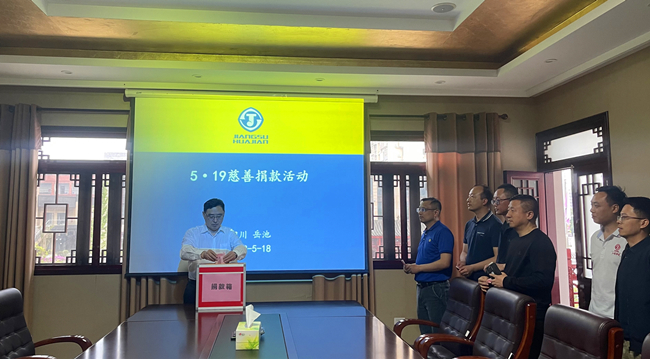2024新澳门原料网大全62185