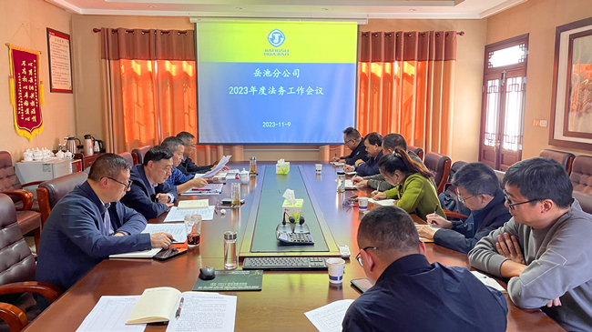 2024新澳门原料网大全62185