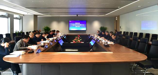 2024新澳门原料网大全62185