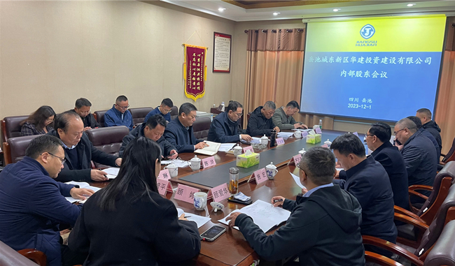 2024新澳门原料网大全62185