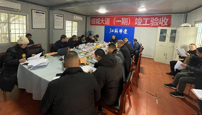 2024新澳门原料网大全62185