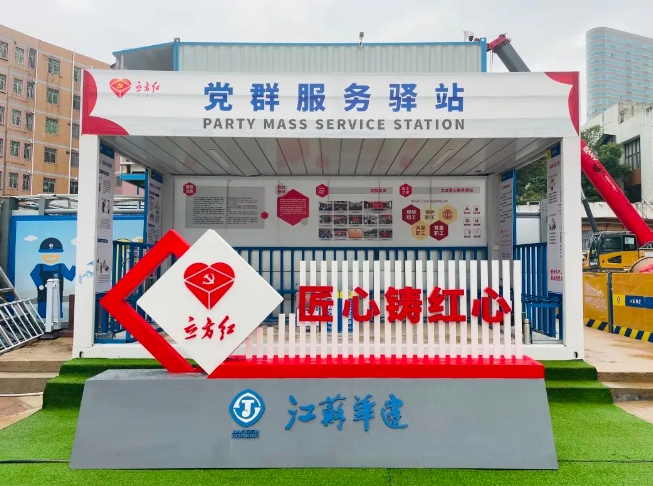2024新澳门原料网大全62185