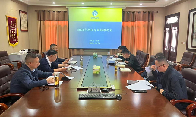 2024新澳门原料网大全62185