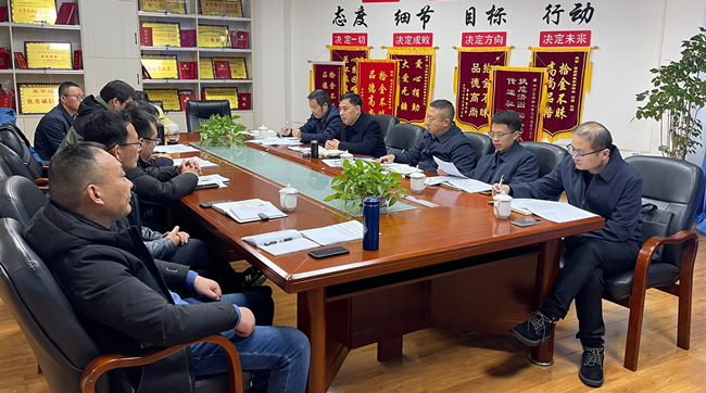 2024新澳门原料网大全62185