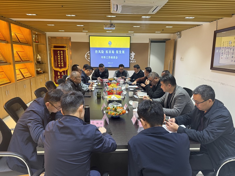 2024新澳门原料网大全62185