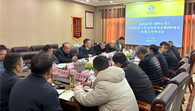 2024新澳门原料网大全62185