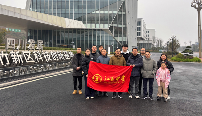 2024新澳门原料网大全62185