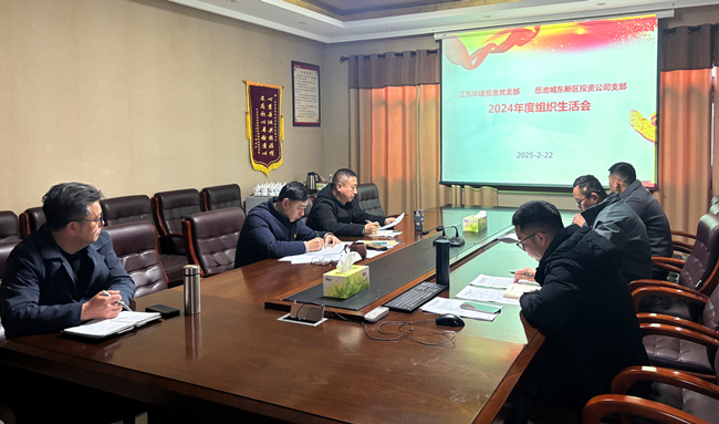 2024新澳门原料网大全62185