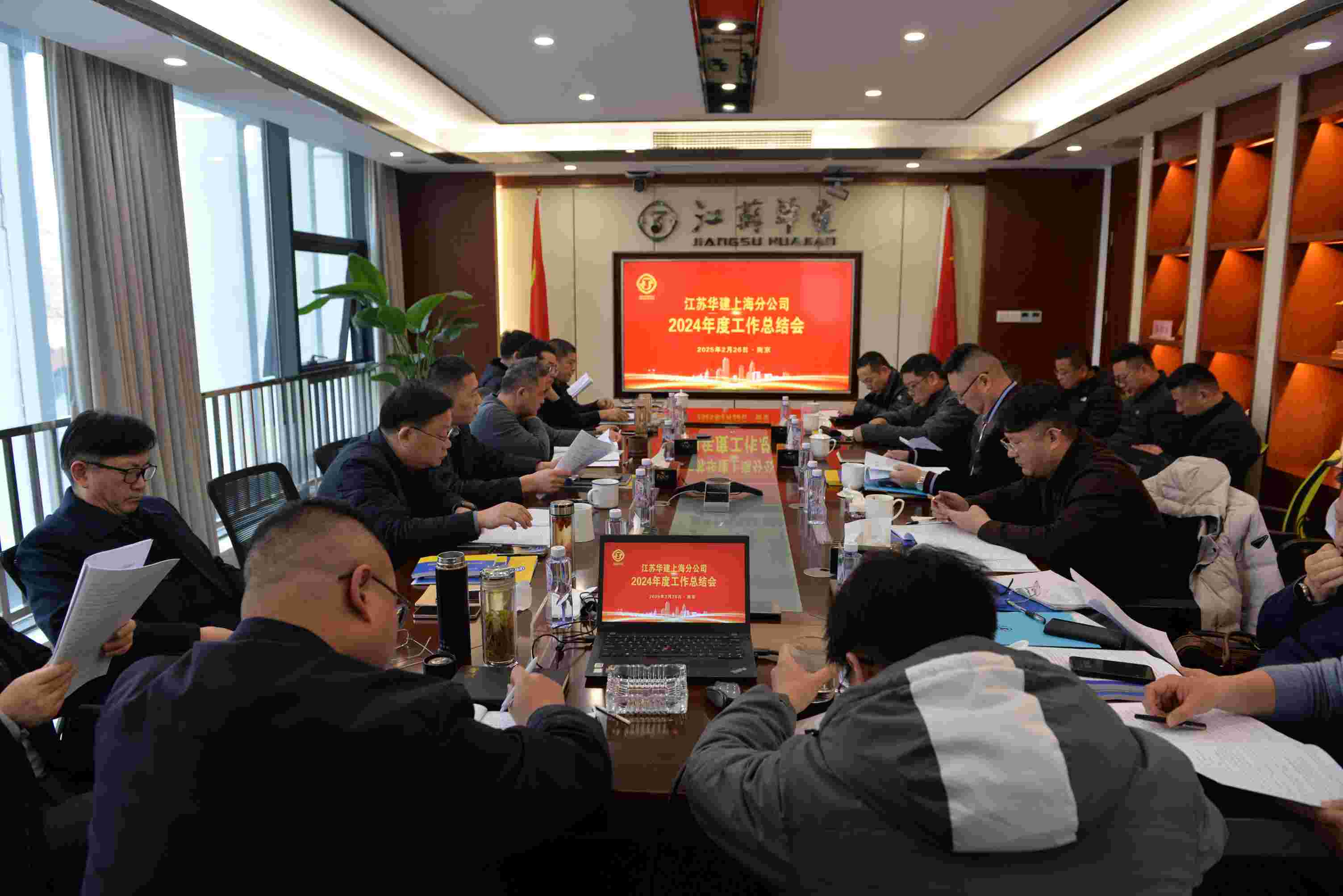 2024新澳门原料网大全62185
