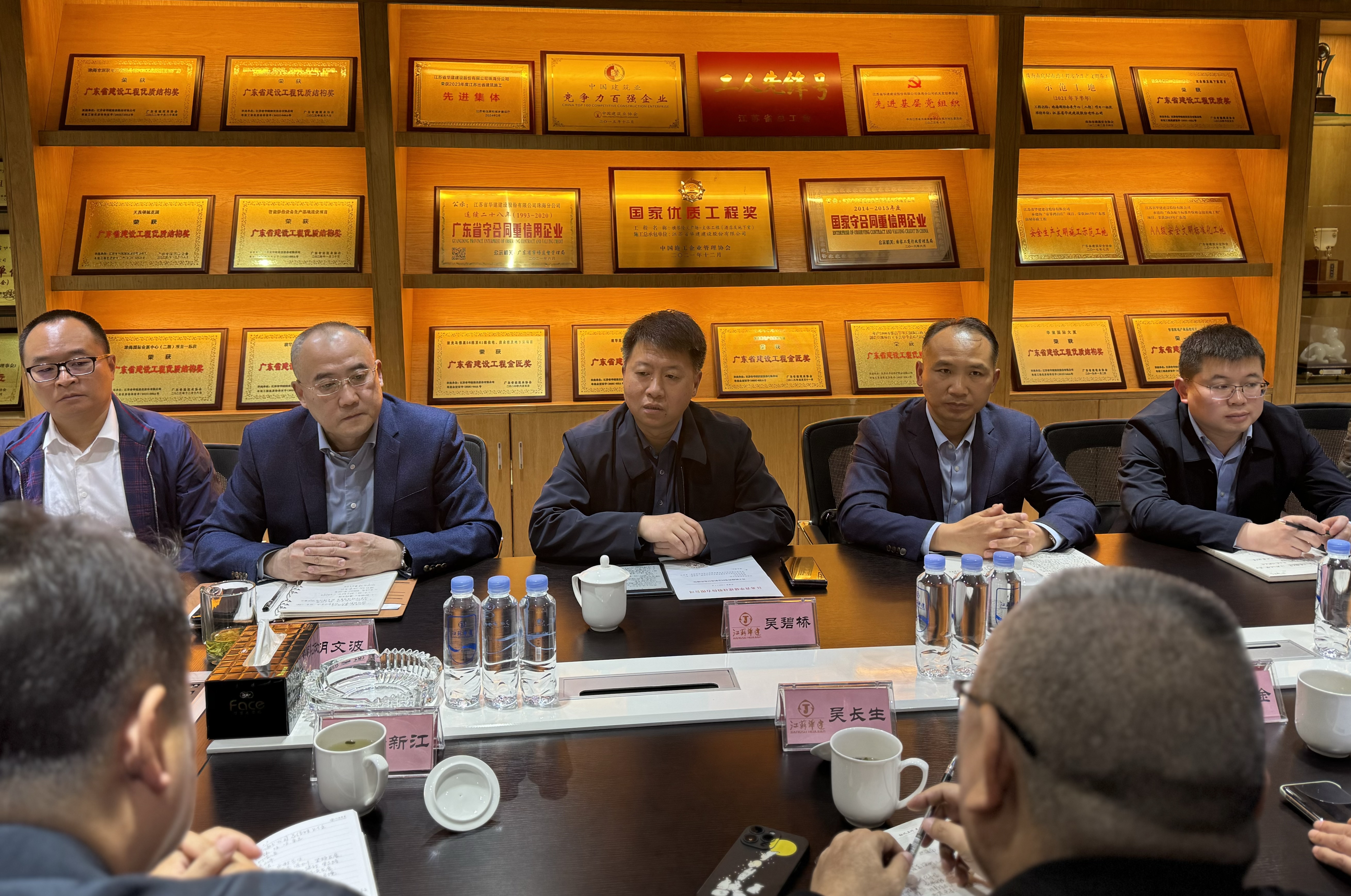 2024新澳门原料网大全62185