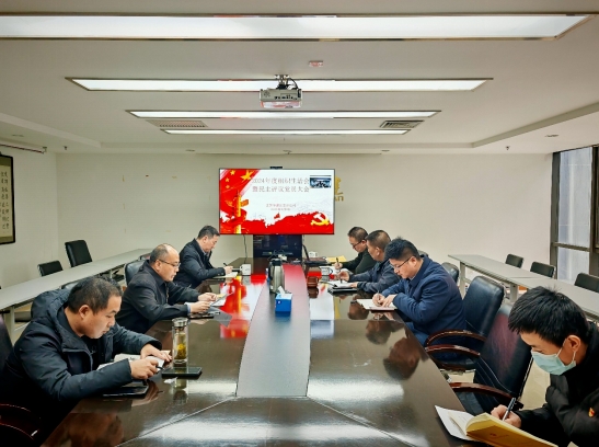 2024新澳门原料网大全62185
