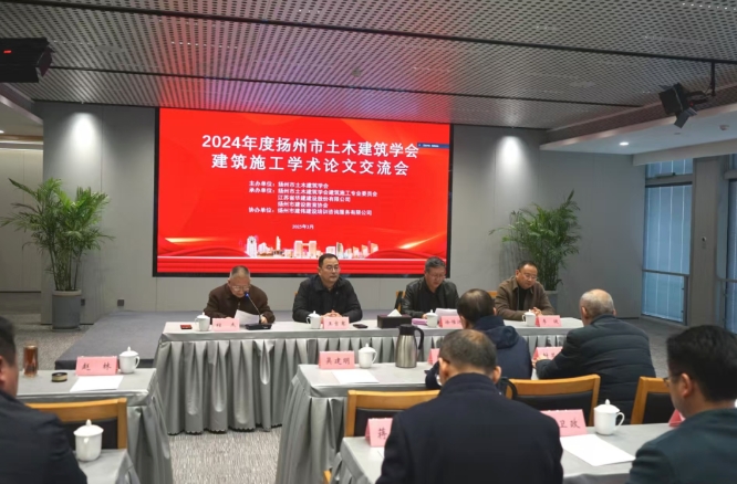 2024新澳门原料网大全62185