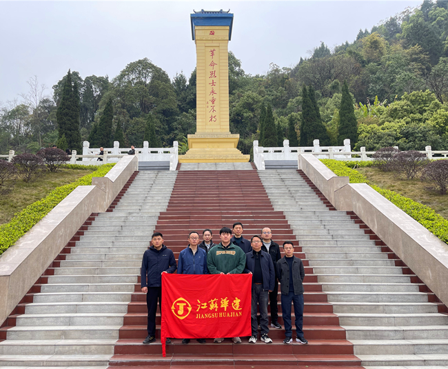 2024新澳门原料网大全62185