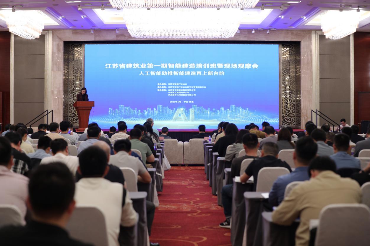 2024新澳门原料网大全62185