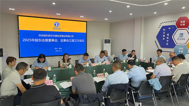2024新澳门原料网大全62185