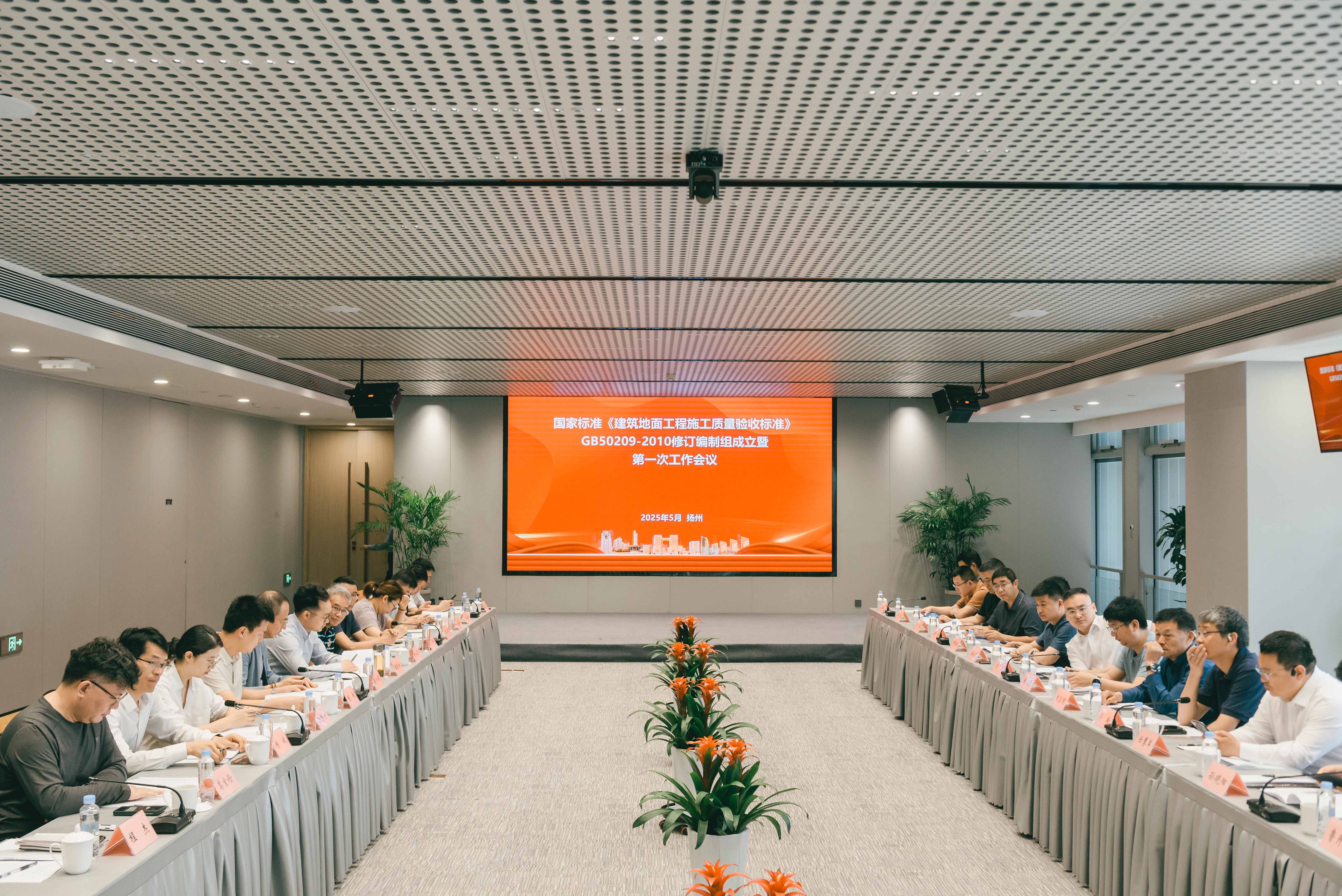 2024新澳门原料网大全62185
