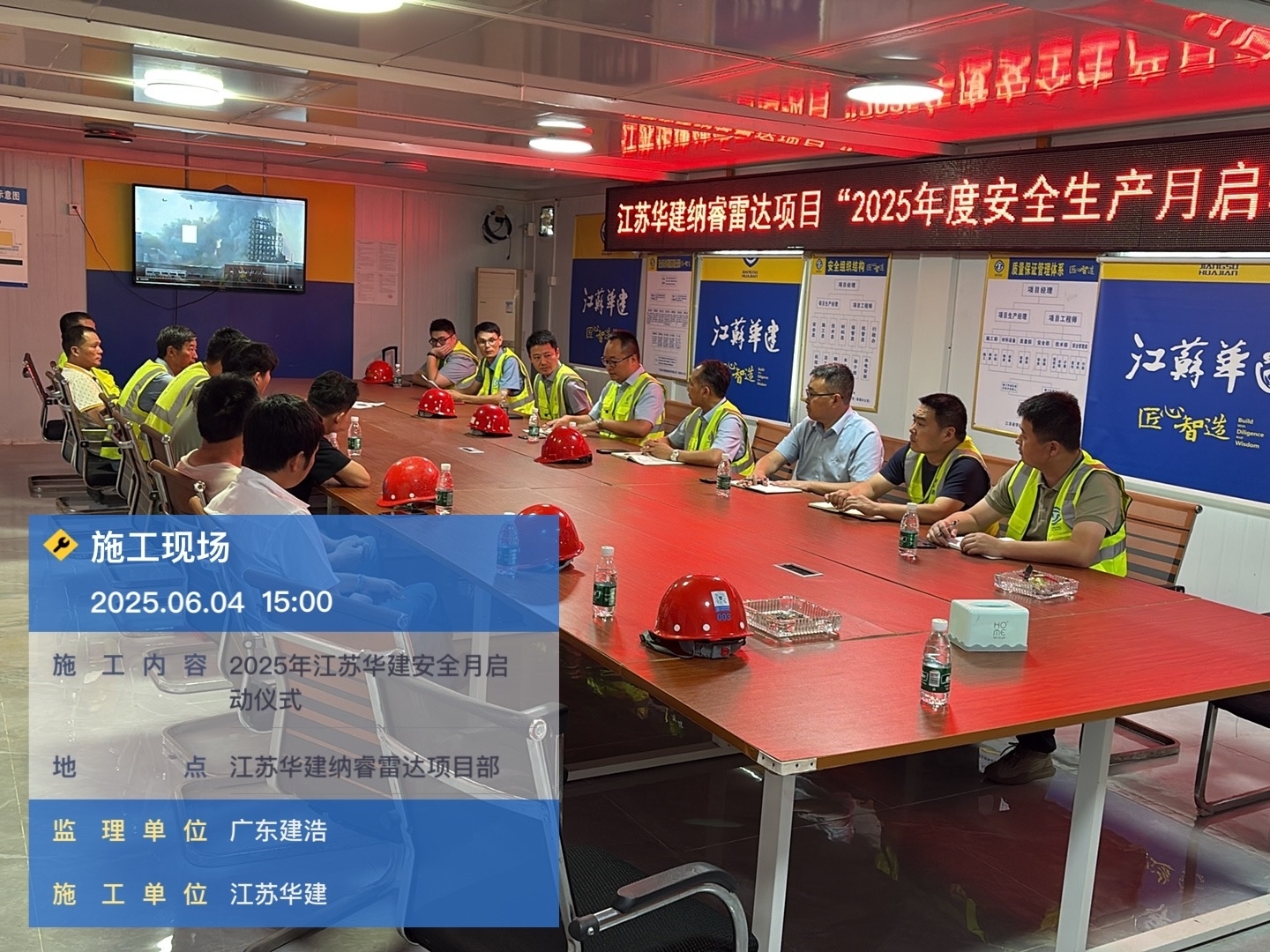2024新澳门原料网大全62185