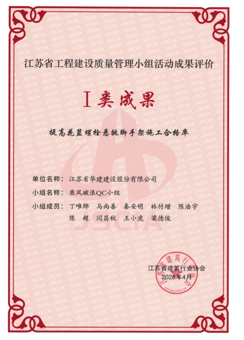 2024新澳门原料网大全62185